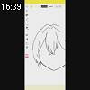 16時35分 ごろ