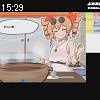 15時25分 ごろ