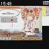 15時45分 ごろ