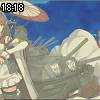 18時15分 ごろ