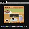 18時55分 ごろ