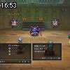 16時50分 ごろ