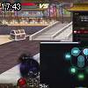 17時40分 ごろ