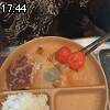 17時40分 ごろ