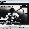 20時40分 ごろ