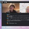 21時25分 ごろ