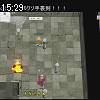 15時25分 ごろ