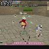 19時20分 ごろ