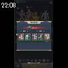 22時05分 ごろ