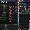20時30分 ごろ