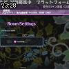 23時25分 ごろ