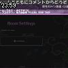 23時55分 ごろ