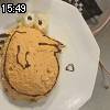 15時45分 ごろ