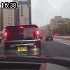 16時35分 ごろ