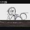 17時05分 ごろ