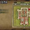 18時55分 ごろ