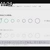11時20分 ごろ
