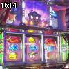 15時10分 ごろ