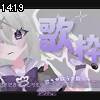14時15分 ごろ