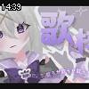 14時35分 ごろ