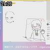 21時25分 ごろ