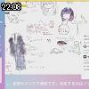 22時05分 ごろ