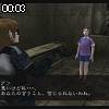 00時00分 ごろ