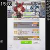 15時00分 ごろ
