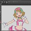 21時15分 ごろ