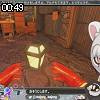 00時45分 ごろ