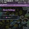 19時45分 ごろ