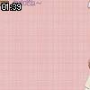 01時35分 ごろ