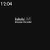 12時00分 ごろ