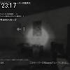 23時15分 ごろ