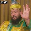 23時45分 ごろ