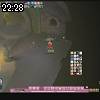 22時25分 ごろ