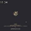 11時30分 ごろ