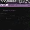 19時55分 ごろ