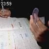 23時55分 ごろ