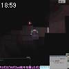 18時55分 ごろ