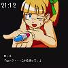 21時10分 ごろ