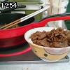 12時50分 ごろ