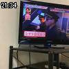 21時30分 ごろ