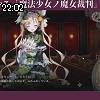 22時00分 ごろ