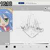 16時15分 ごろ