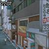 22時05分 ごろ