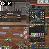 13時40分 ごろ