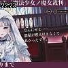 22時20分 ごろ
