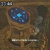 23時40分 ごろ