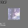 19時45分 ごろ